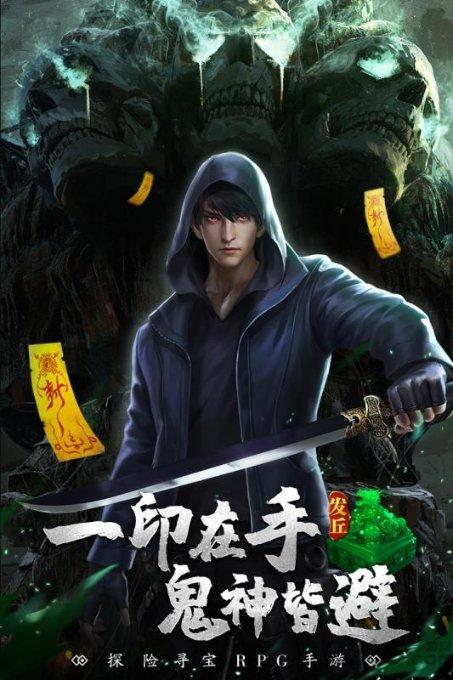 月光影视