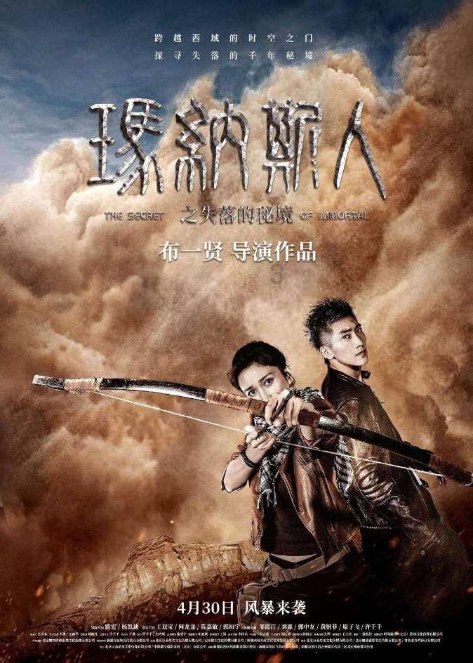 逃离陈旧房4